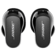 Buy Bose QuietComfort II TWS Earbuds with Active Noise